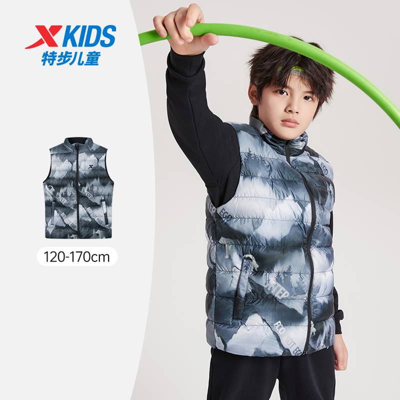 130cm